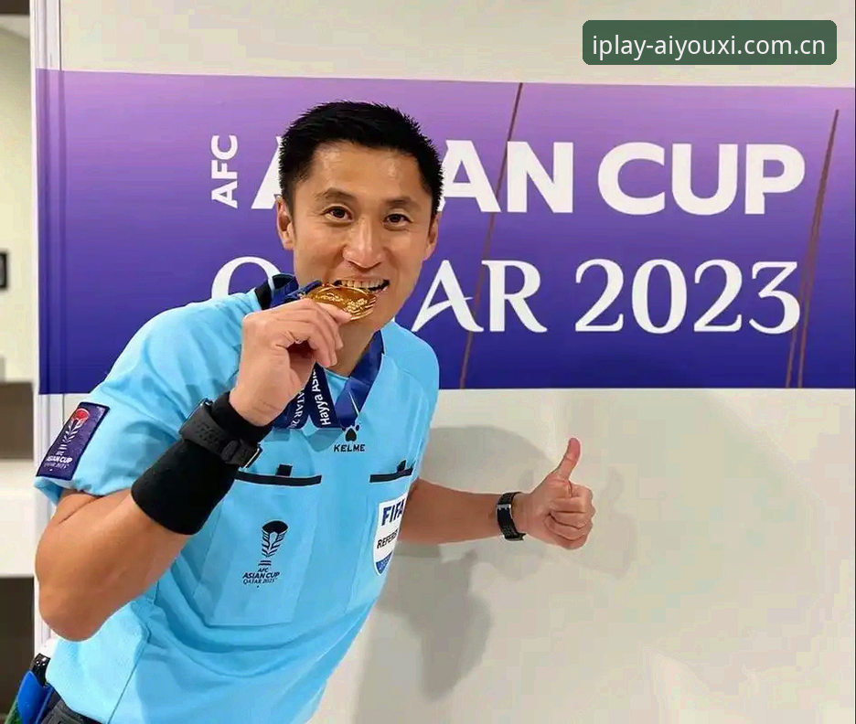 一起玩出精彩安卓版下载教程 裁判马宁不看网友评论,那他到底听谁的?在爱游戏平台上又能怎么看世界杯?