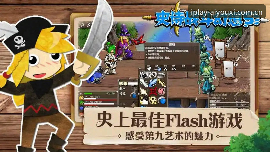 一起玩出精彩安卓版下载最新版 资深玩家亲测分享:一起玩出精彩安卓版下载最新版的三个关键决策点
